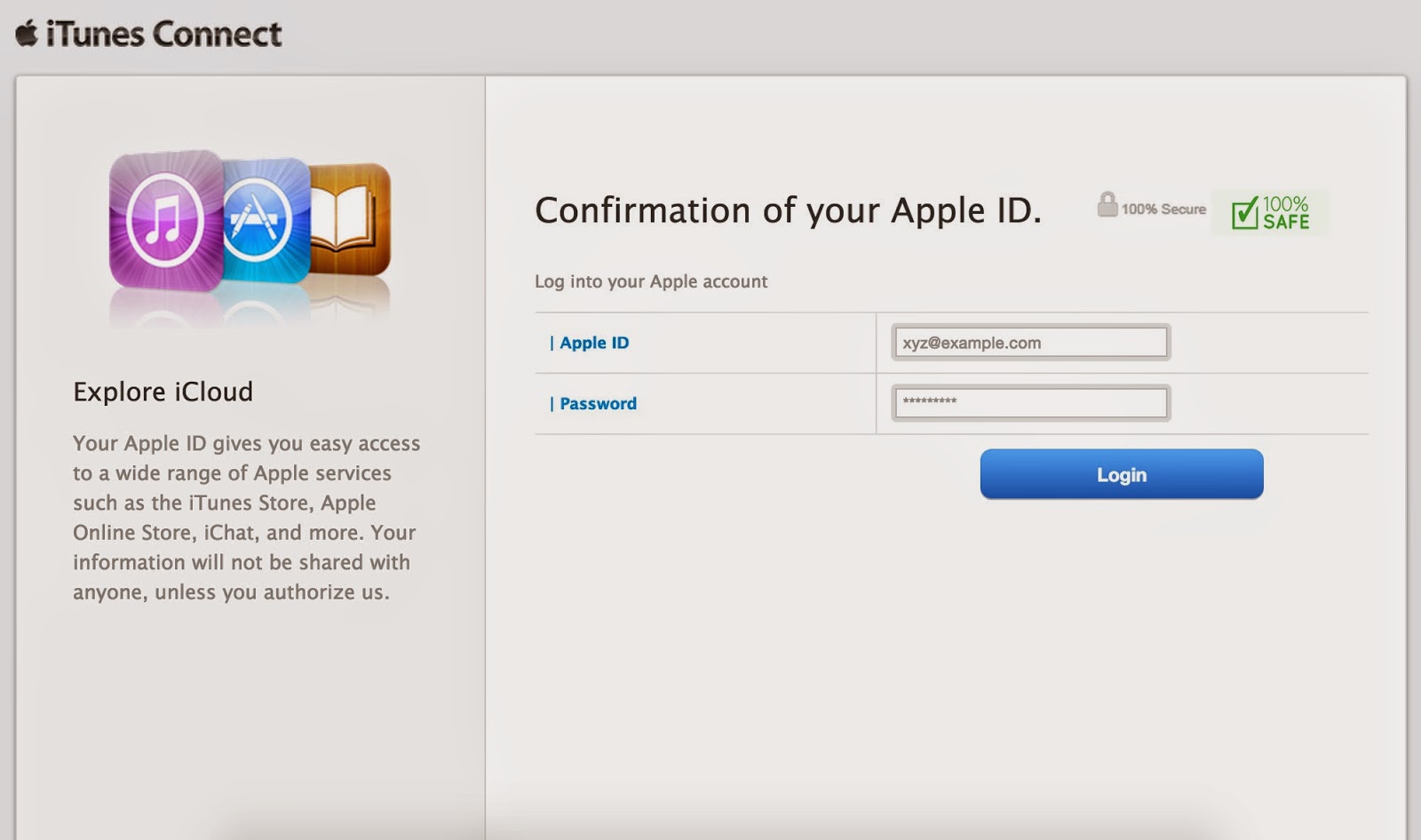 Войдите в ITUNES Store